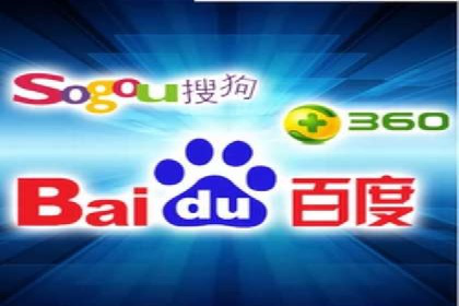 案例分享：高效办理百度推广账户