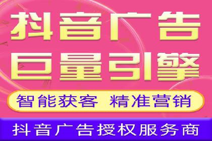SEM运营推广实战经验分享